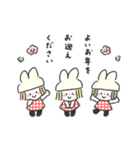 ゆるいろ敬語 《 秋・冬 》（個別スタンプ：37）