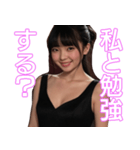 架空のAI美女【健全に応援・毎日使える】（個別スタンプ：1）