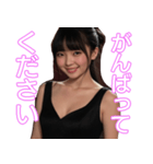 架空のAI美女【健全に応援・毎日使える】（個別スタンプ：4）