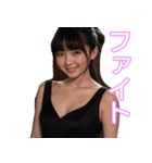 架空のAI美女【健全に応援・毎日使える】（個別スタンプ：5）