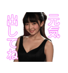 架空のAI美女【健全に応援・毎日使える】（個別スタンプ：6）