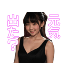 架空のAI美女【健全に応援・毎日使える】（個別スタンプ：7）