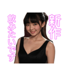 架空のAI美女【健全に応援・毎日使える】（個別スタンプ：10）
