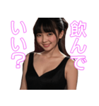架空のAI美女【健全に応援・毎日使える】（個別スタンプ：11）