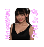 架空のAI美女【健全に応援・毎日使える】（個別スタンプ：13）