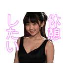 架空のAI美女【健全に応援・毎日使える】（個別スタンプ：15）