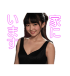 架空のAI美女【健全に応援・毎日使える】（個別スタンプ：16）