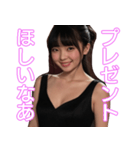 架空のAI美女【健全に応援・毎日使える】（個別スタンプ：19）