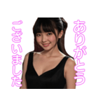 架空のAI美女【健全に応援・毎日使える】（個別スタンプ：20）
