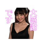 架空のAI美女【健全に応援・毎日使える】（個別スタンプ：21）