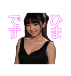 架空のAI美女【健全に応援・毎日使える】（個別スタンプ：22）