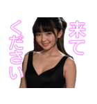 架空のAI美女【健全に応援・毎日使える】（個別スタンプ：23）