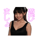 架空のAI美女【健全に応援・毎日使える】（個別スタンプ：25）