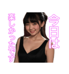 架空のAI美女【健全に応援・毎日使える】（個別スタンプ：26）