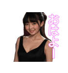 架空のAI美女【健全に応援・毎日使える】（個別スタンプ：27）