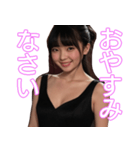 架空のAI美女【健全に応援・毎日使える】（個別スタンプ：28）