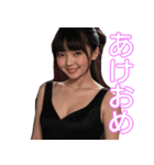 架空のAI美女【健全に応援・毎日使える】（個別スタンプ：29）