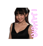 架空のAI美女【健全に応援・毎日使える】（個別スタンプ：30）