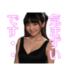 架空のAI美女【健全に応援・毎日使える】（個別スタンプ：32）