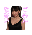 架空のAI美女【健全に応援・毎日使える】（個別スタンプ：33）
