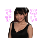 架空のAI美女【健全に応援・毎日使える】（個別スタンプ：36）
