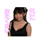 架空のAI美女【健全に応援・毎日使える】（個別スタンプ：40）