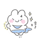 ミニマル·ラビット : あなたが一番可愛い（個別スタンプ：3）