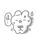 ミニマル·ラビット : あなたが一番可愛い（個別スタンプ：7）
