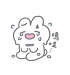 ミニマル·ラビット : あなたが一番可愛い（個別スタンプ：15）
