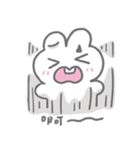 ミニマル·ラビット : あなたが一番可愛い（個別スタンプ：21）