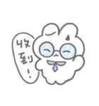 ミニマル·ラビット : あなたが一番可愛い（個別スタンプ：22）