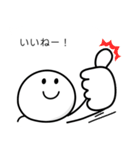 カワイイ吹き出しスタンプ！（個別スタンプ：1）