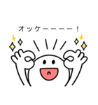カワイイ吹き出しスタンプ！（個別スタンプ：2）