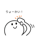 カワイイ吹き出しスタンプ！（個別スタンプ：3）