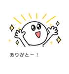 カワイイ吹き出しスタンプ！（個別スタンプ：5）