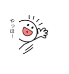 カワイイ吹き出しスタンプ！（個別スタンプ：8）
