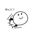 カワイイ吹き出しスタンプ！（個別スタンプ：9）