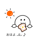 カワイイ吹き出しスタンプ！（個別スタンプ：10）