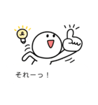 カワイイ吹き出しスタンプ！（個別スタンプ：11）