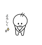カワイイ吹き出しスタンプ！（個別スタンプ：12）