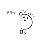 カワイイ吹き出しスタンプ！（個別スタンプ：16）