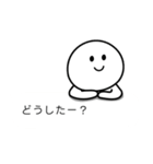 カワイイ吹き出しスタンプ！（個別スタンプ：18）