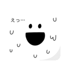 カワイイ吹き出しスタンプ！（個別スタンプ：22）