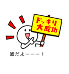 カワイイ吹き出しスタンプ！（個別スタンプ：23）