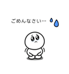 カワイイ吹き出しスタンプ！（個別スタンプ：25）