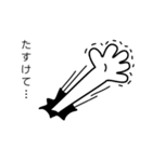 カワイイ吹き出しスタンプ！（個別スタンプ：27）