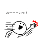 カワイイ吹き出しスタンプ！（個別スタンプ：29）