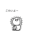 カワイイ吹き出しスタンプ！（個別スタンプ：31）