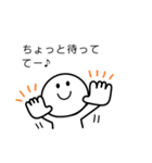 カワイイ吹き出しスタンプ！（個別スタンプ：32）