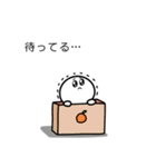 カワイイ吹き出しスタンプ！（個別スタンプ：33）